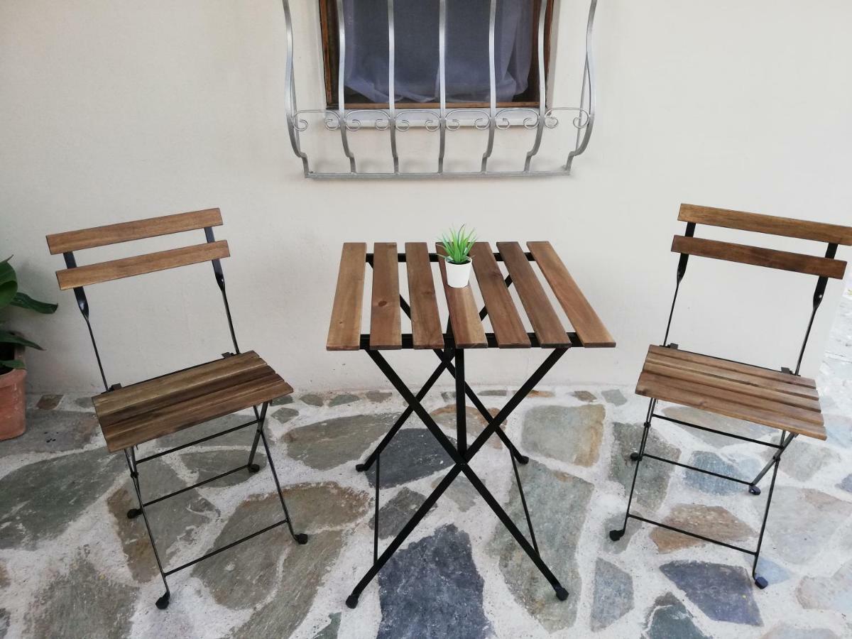 Dreamhome -10Min From Airport- Артемида Екстериор снимка